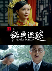 玄彬和我的真实故事